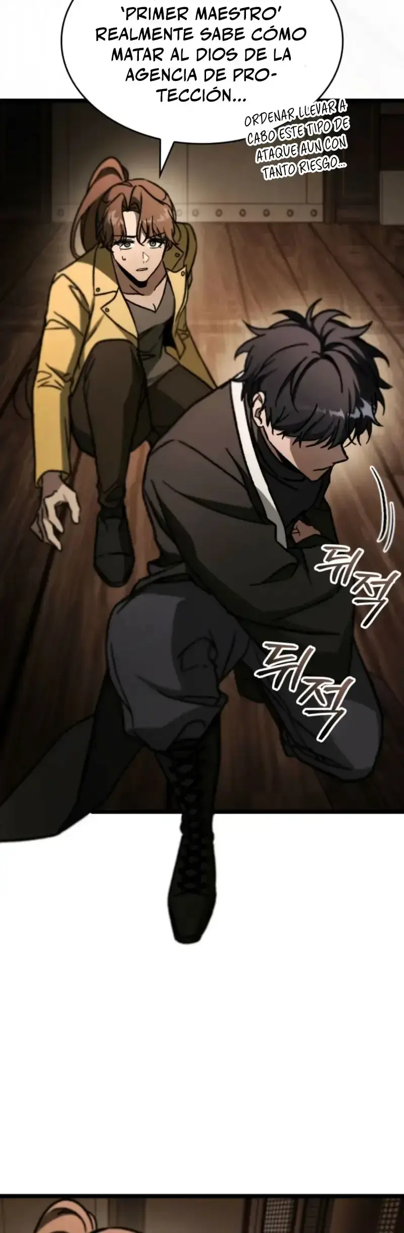 Capitulo 105 page 55
