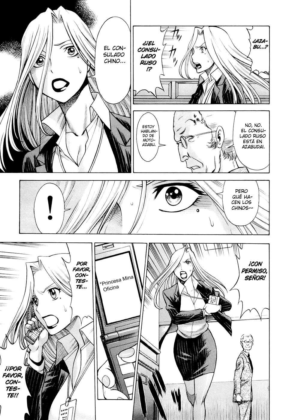Capitulo 51 page 5