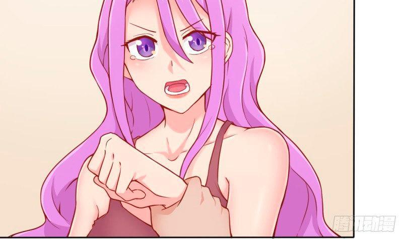 Capitulo 80 page 37