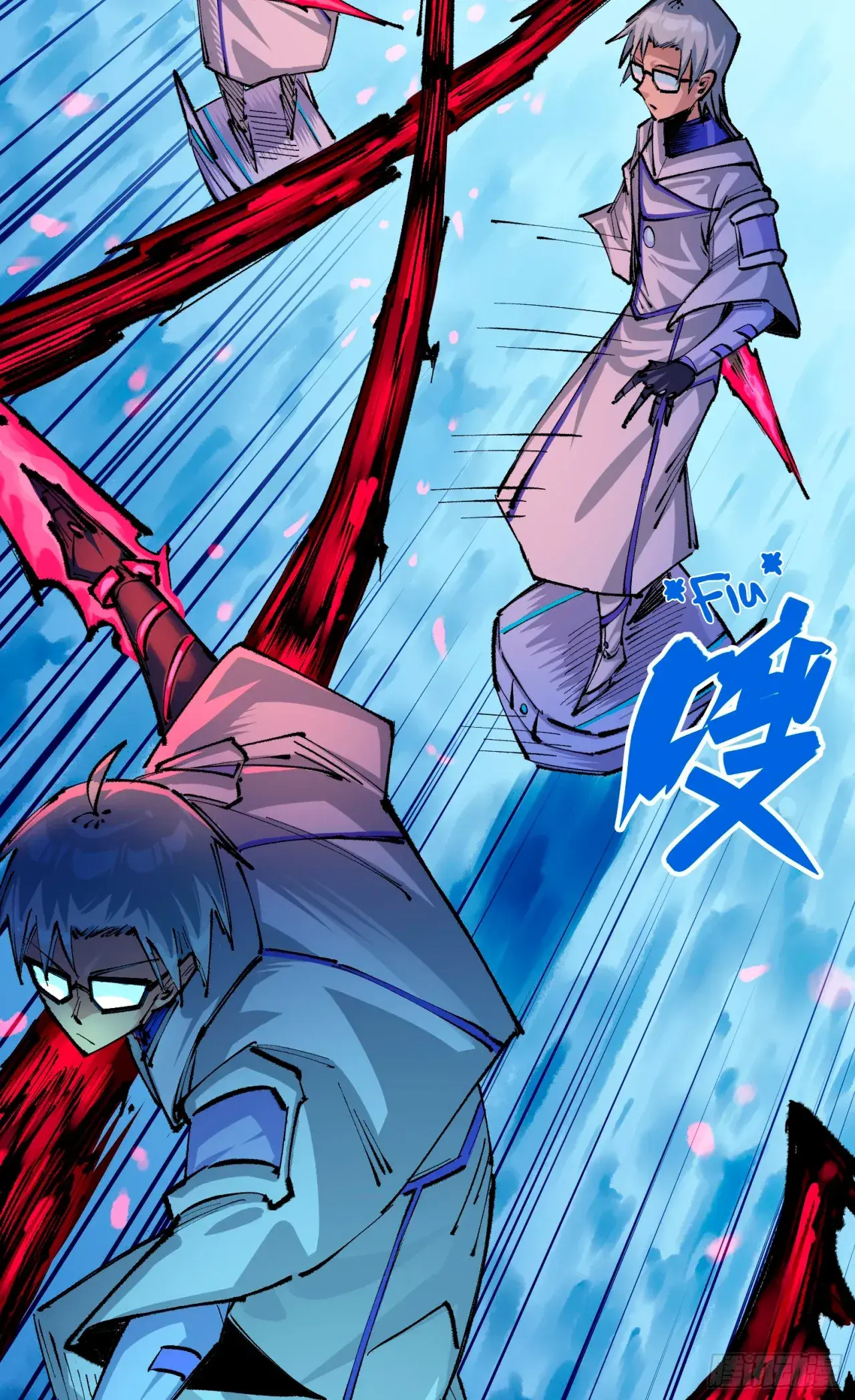 Capitulo 118 page 7