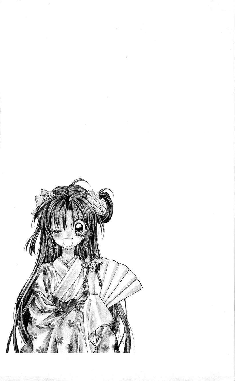 Capitulo 22 page 7