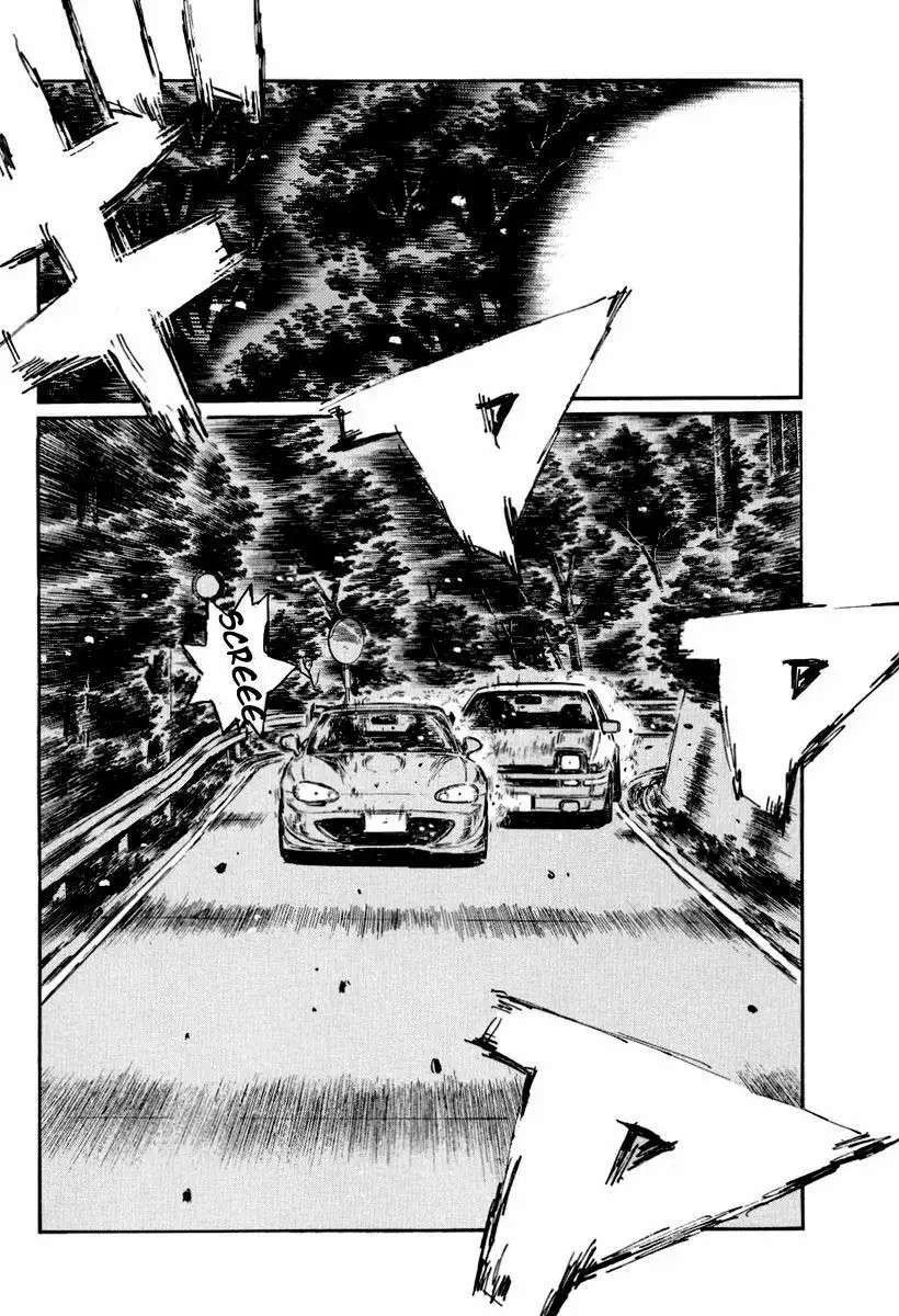 Capitulo 481 page 4