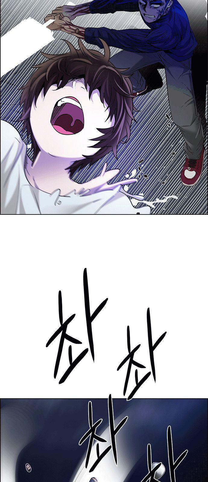 Capitulo 182 page 41