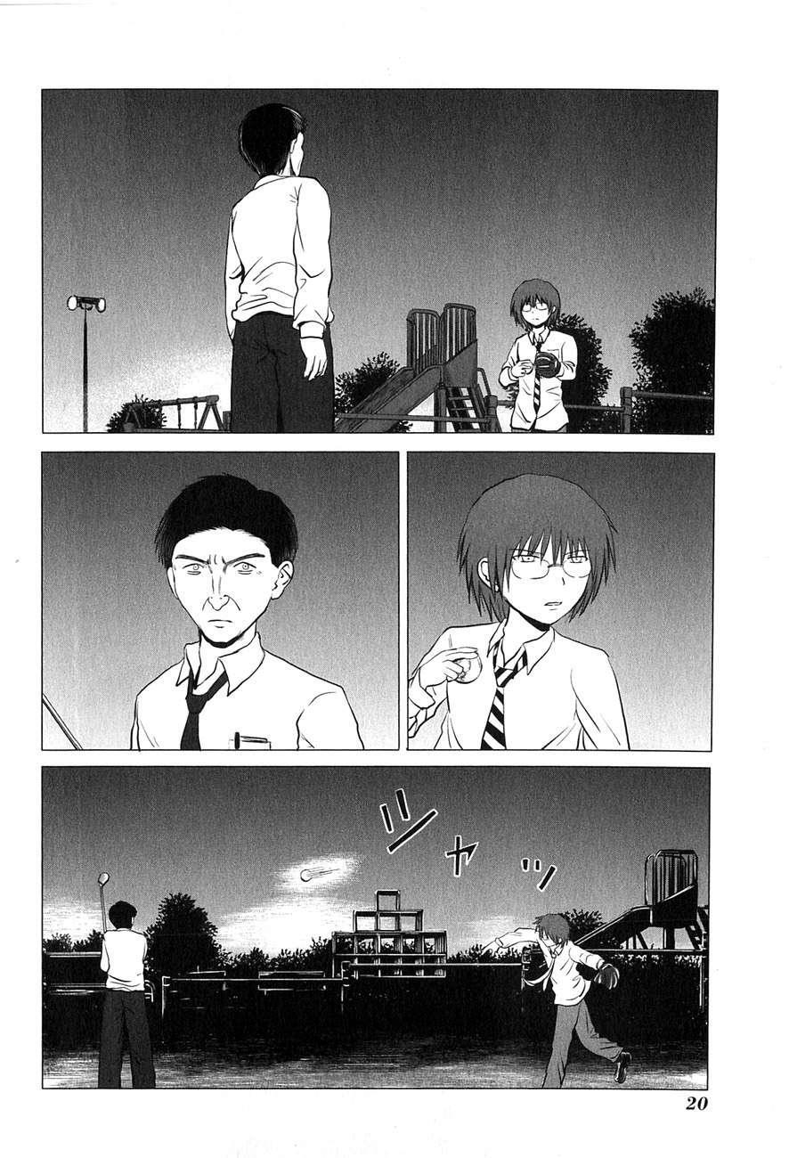 Capitulo 70 page 3