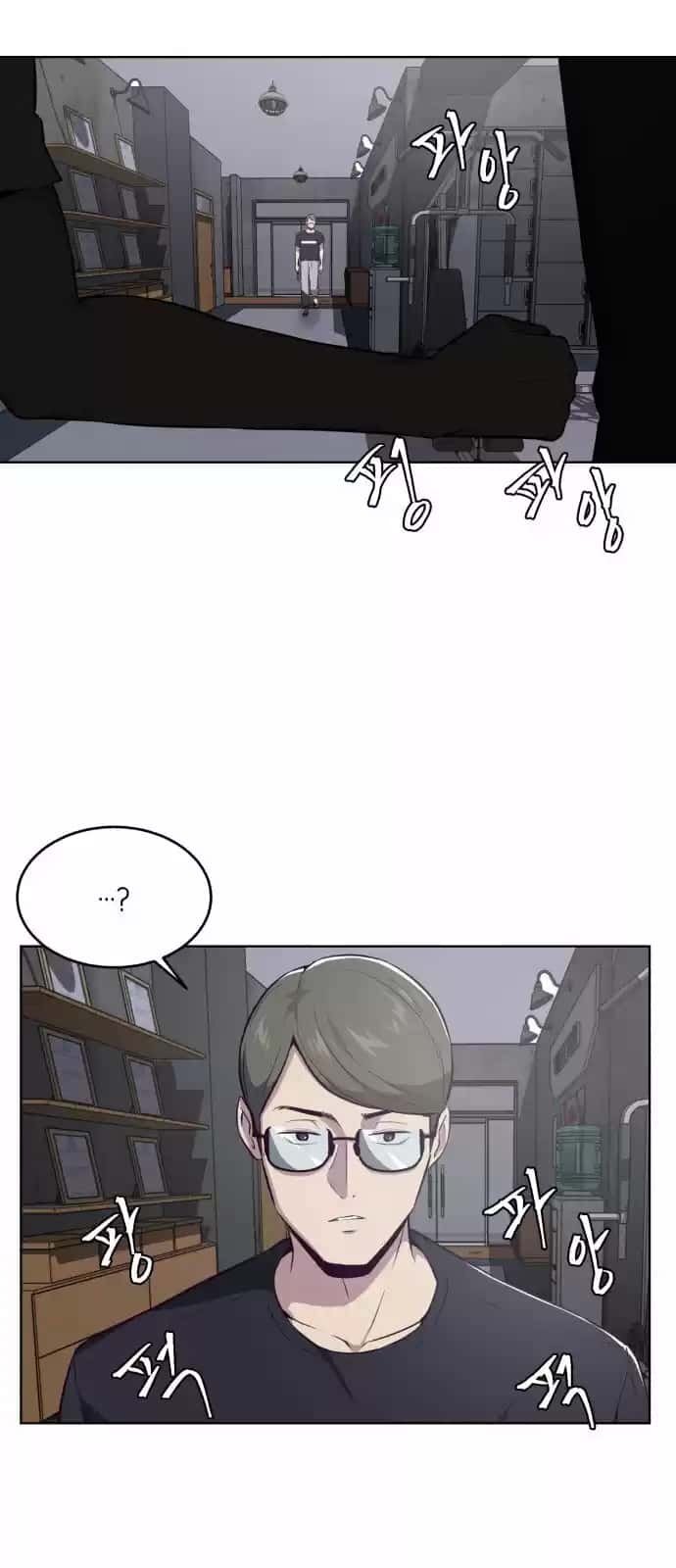Capitulo 33 page 73