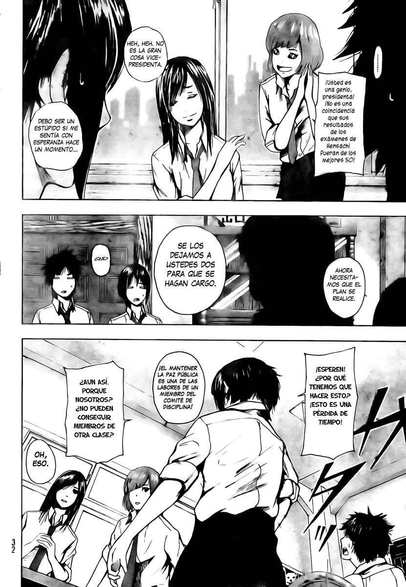 Capitulo 1 page 17