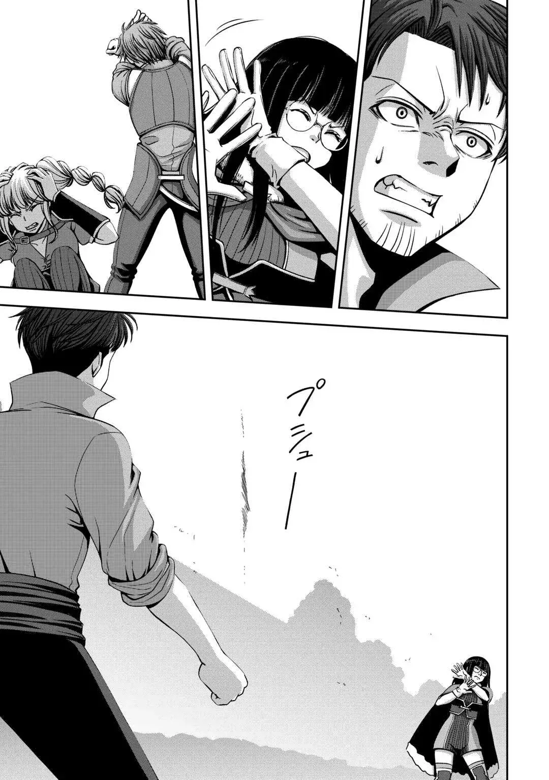 Capitulo 3 page 26