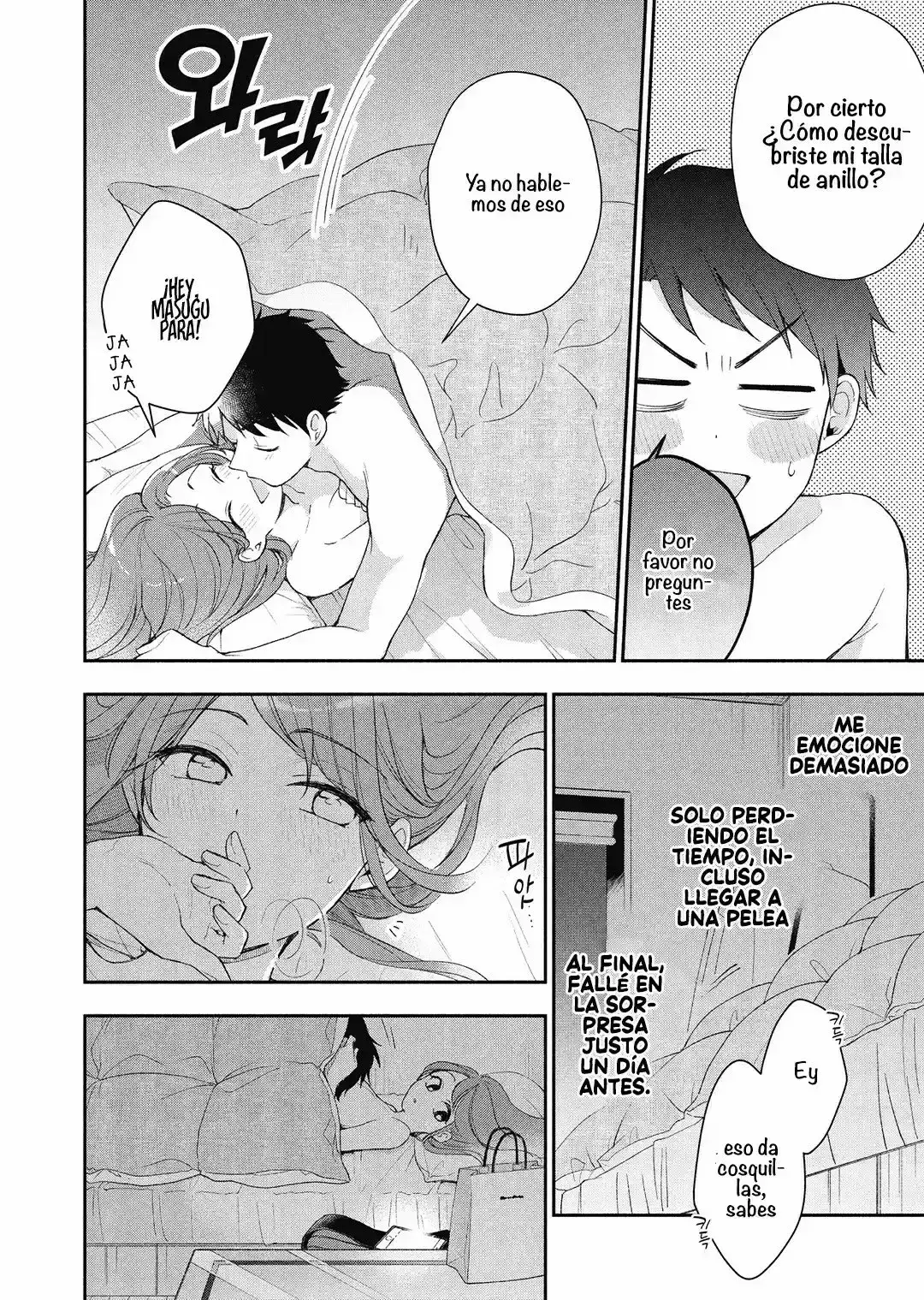 Capitulo 39 page 6