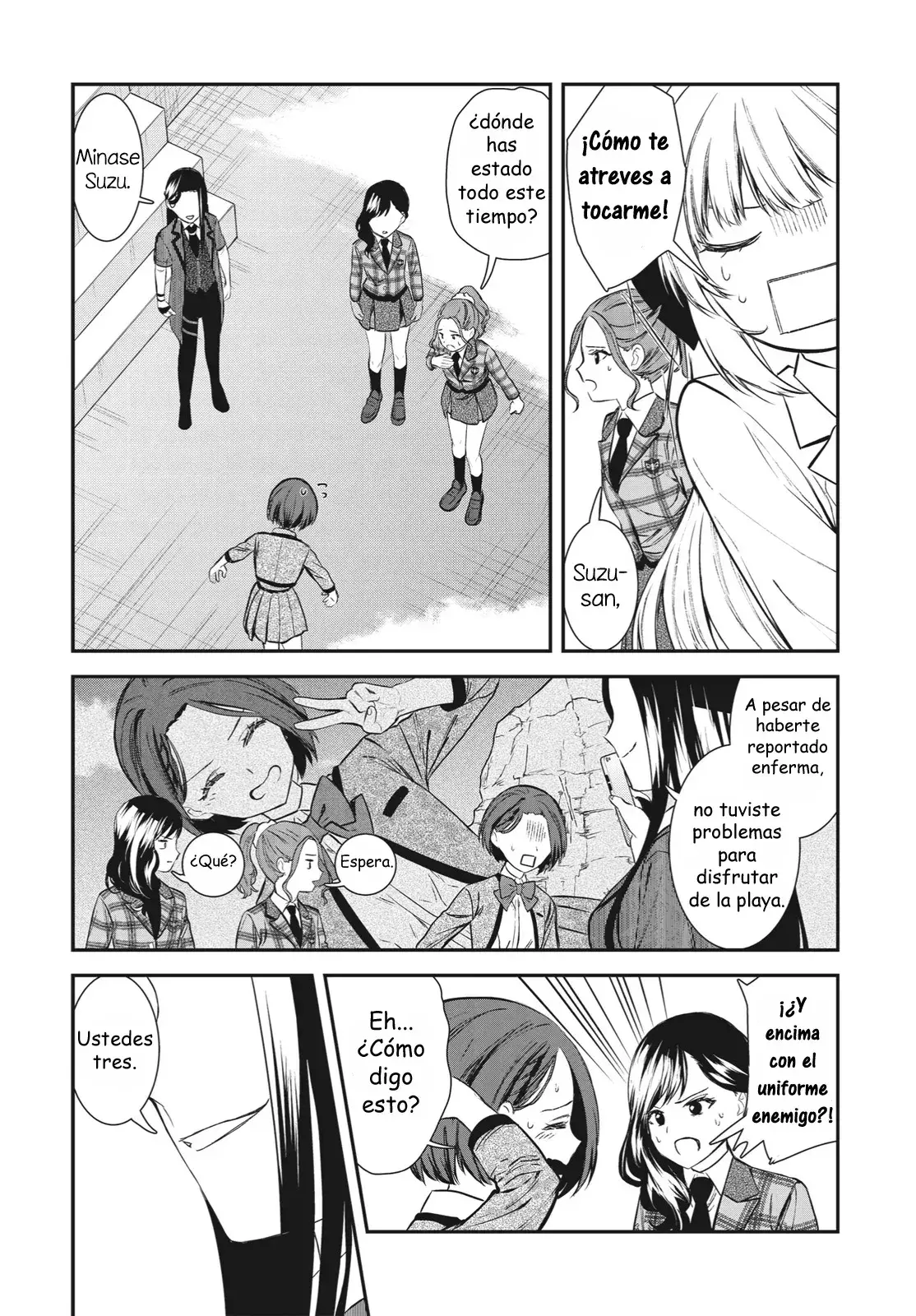 Capitulo 7 page 25