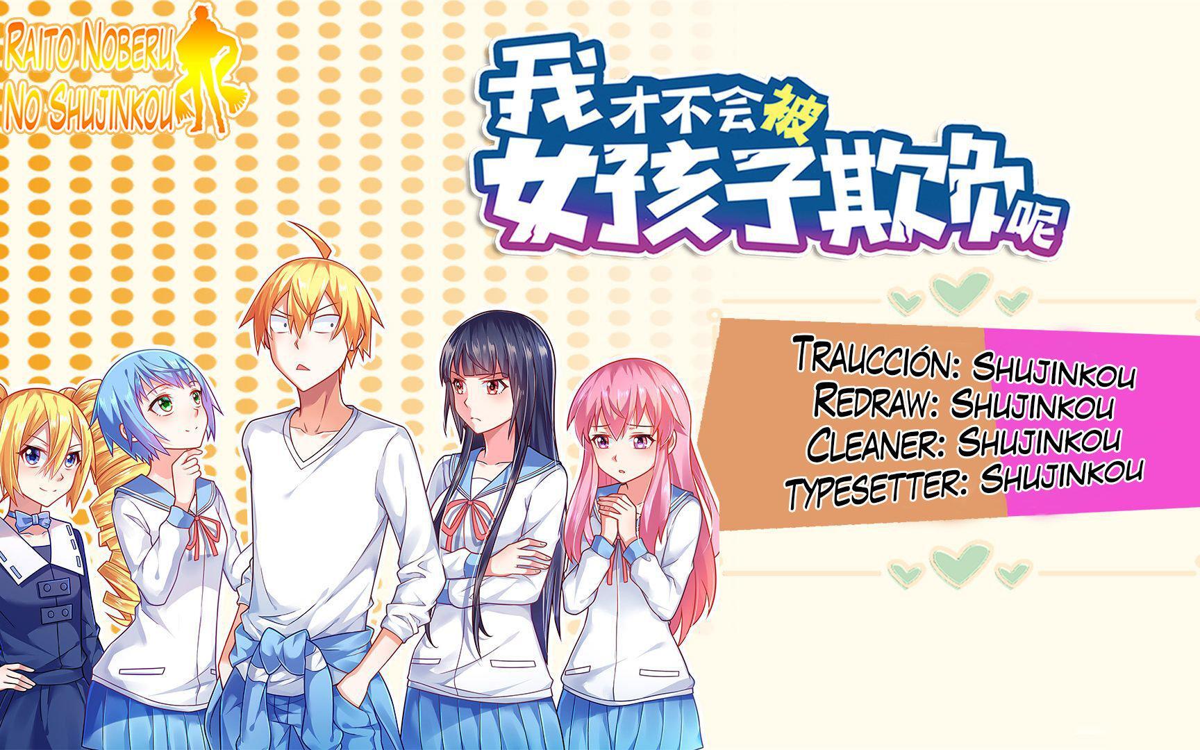 Capitulo 1 page 27