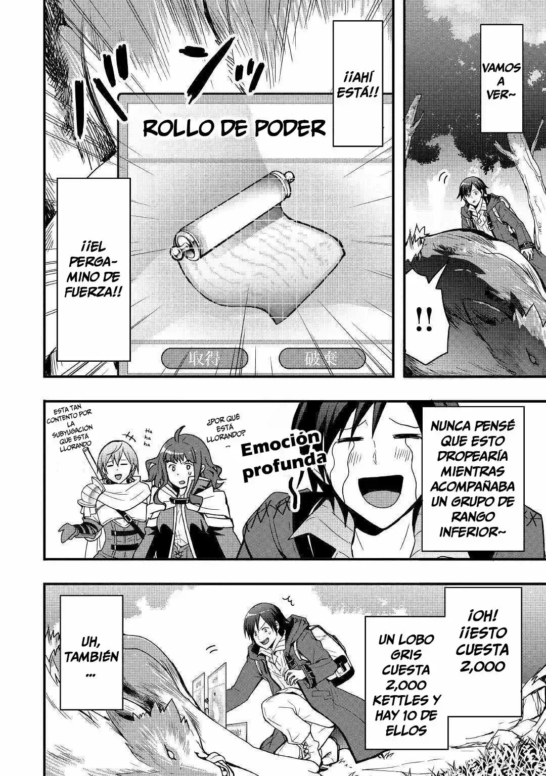 Capitulo 1.20 page 23
