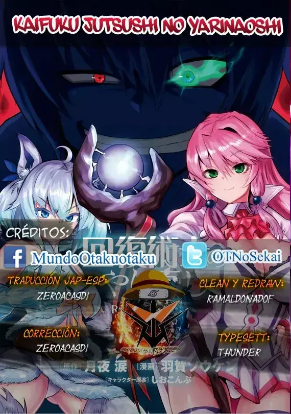 Capitulo 17.30 page 1