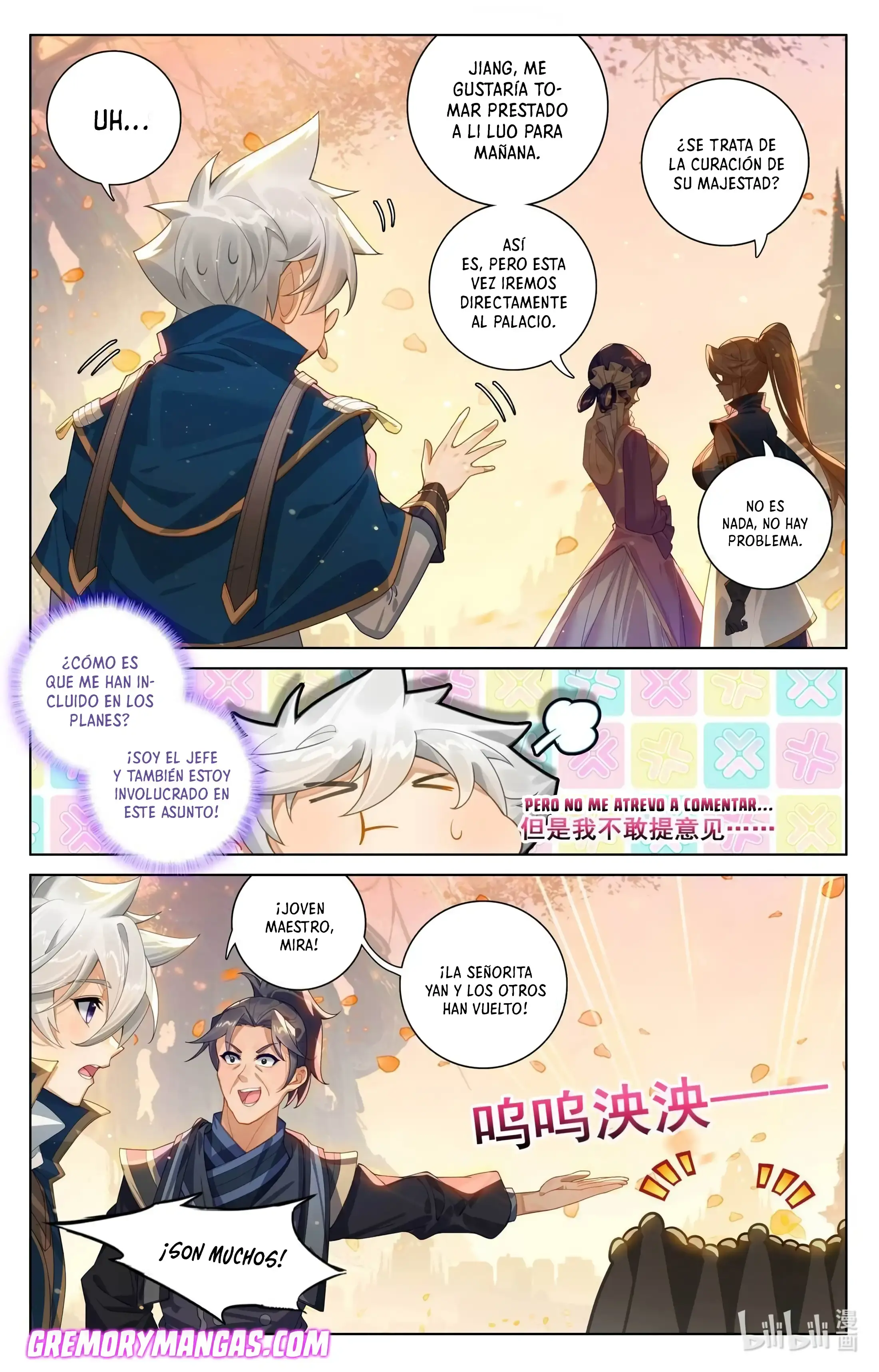 Capitulo 222 page 15