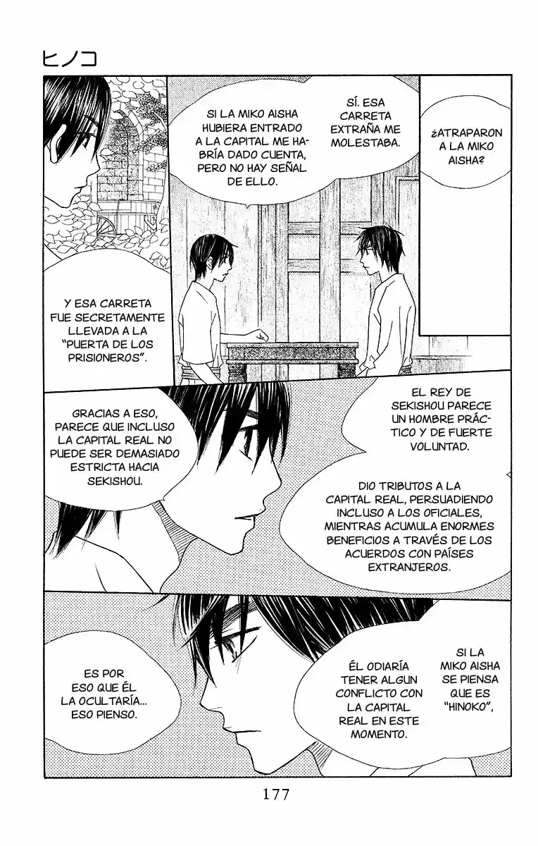 Capitulo 17 page 20