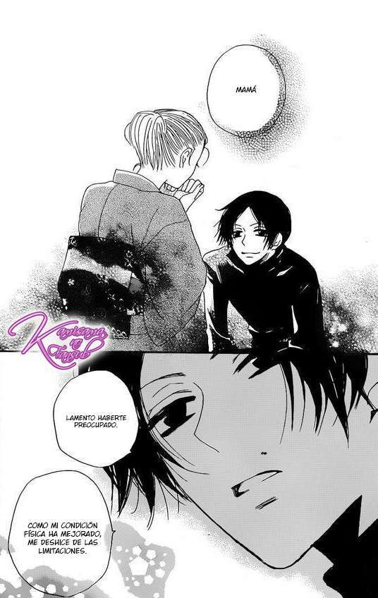 Capitulo 120 page 27