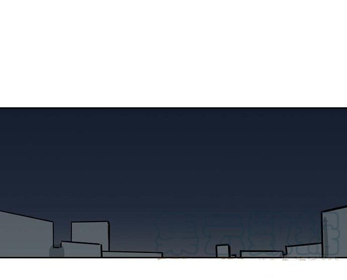 Capitulo 96 page 39
