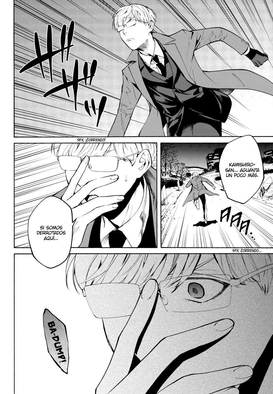 Capitulo 29 page 25