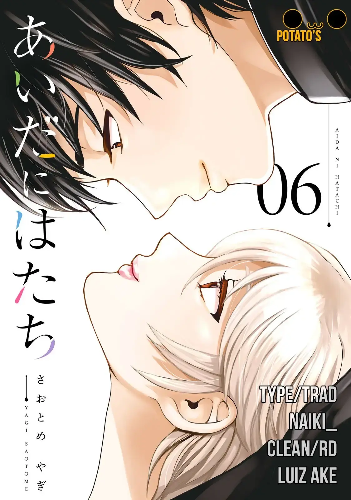 Capitulo 49 page 1