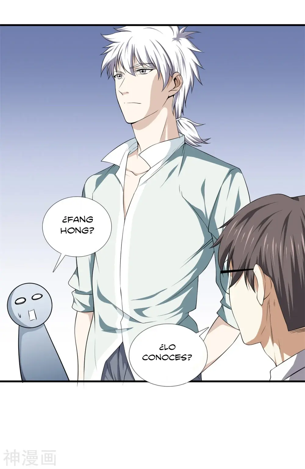 Capitulo 17 page 18
