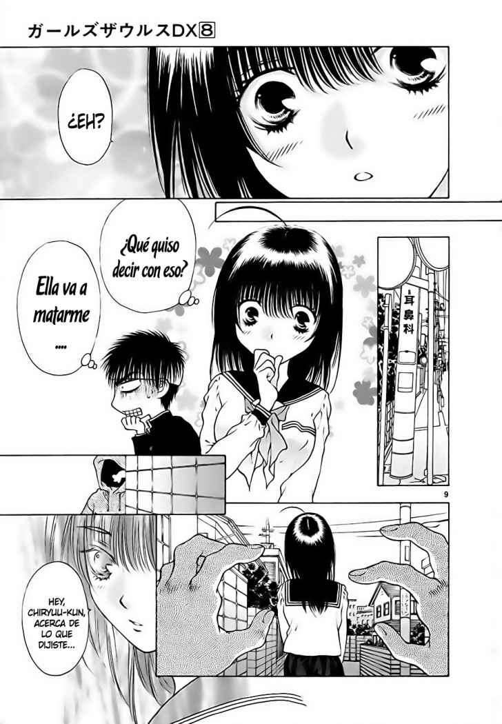 Capitulo 47 page 15