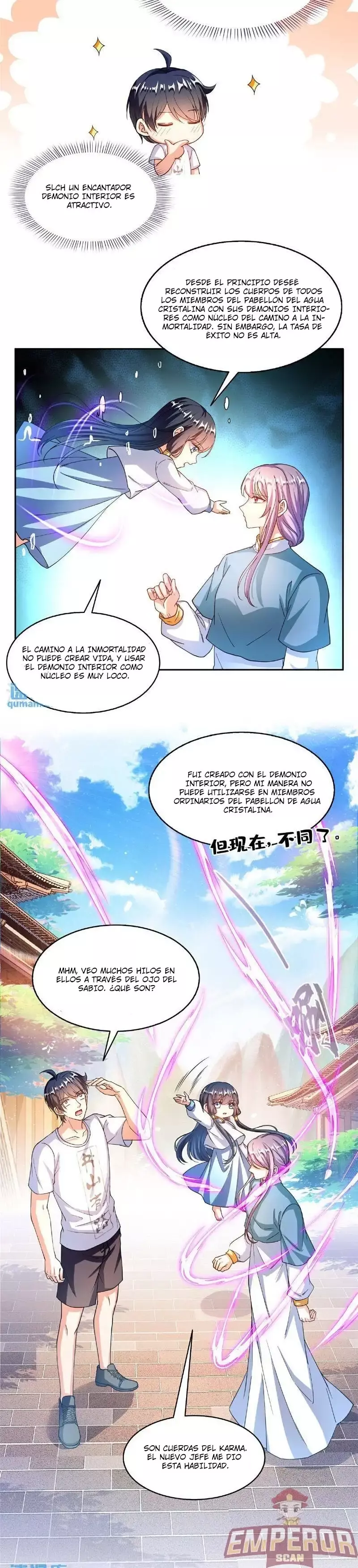 Capitulo 495 page 13
