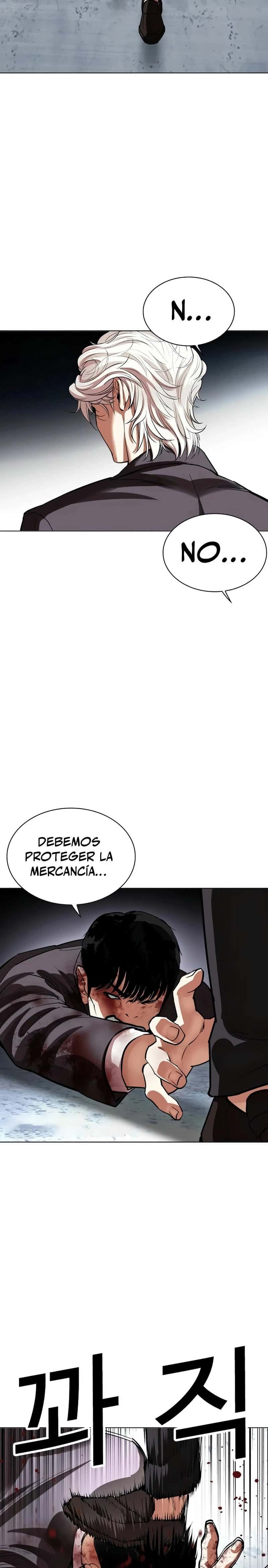 Capitulo 534 page 83