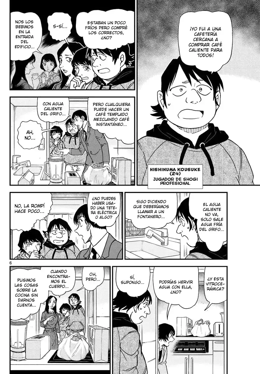 Capitulo 1044 page 7