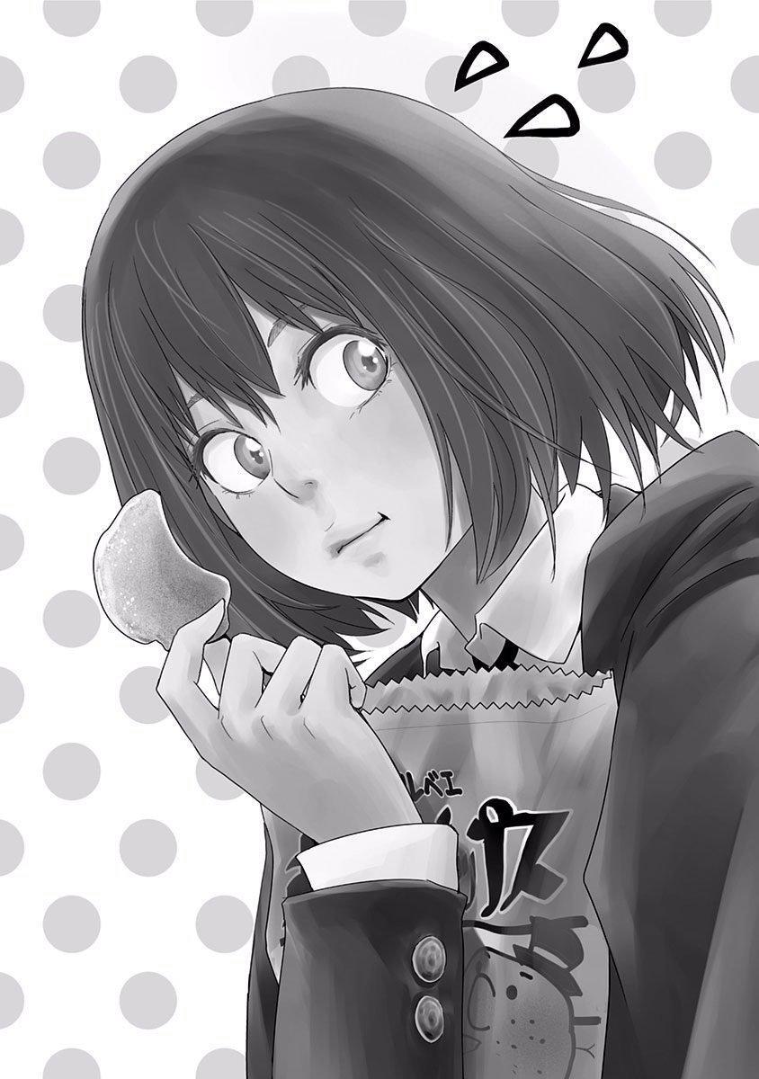 Capitulo 1 page 7