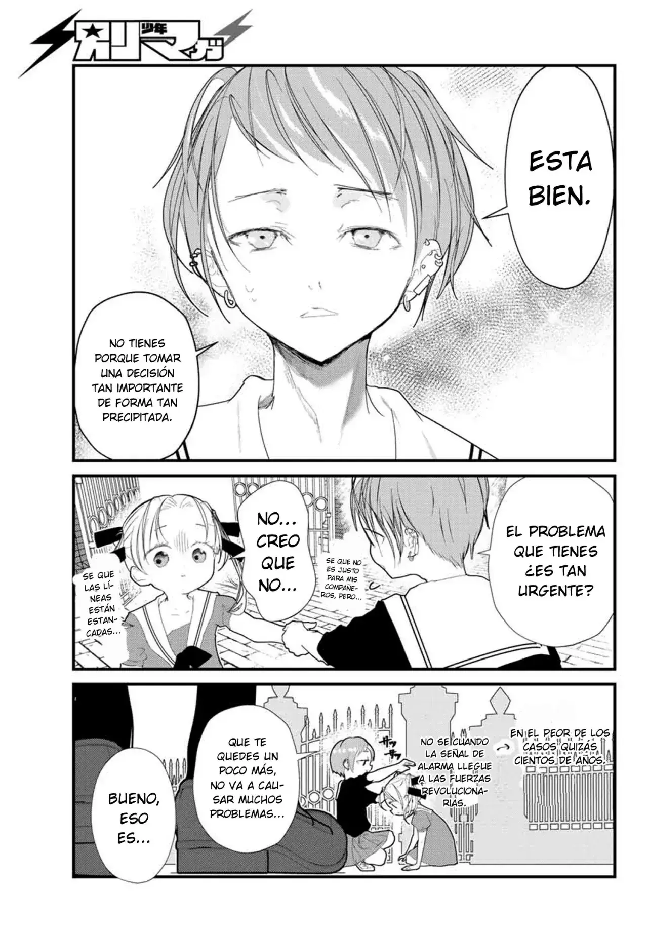 Capitulo 23 page 31