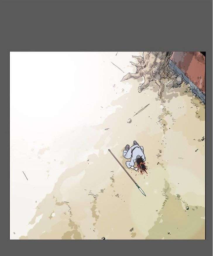Capitulo 50 page 5