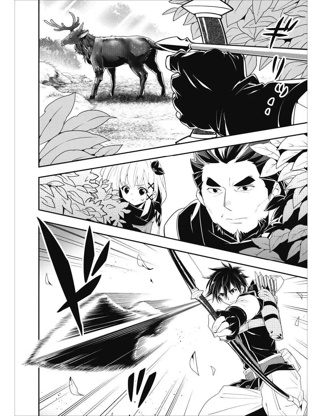 Capitulo 4 page 17