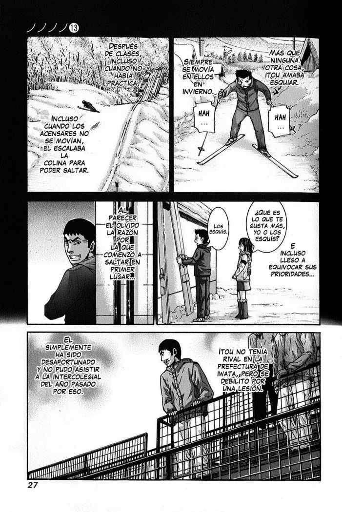 Capitulo 133 page 7