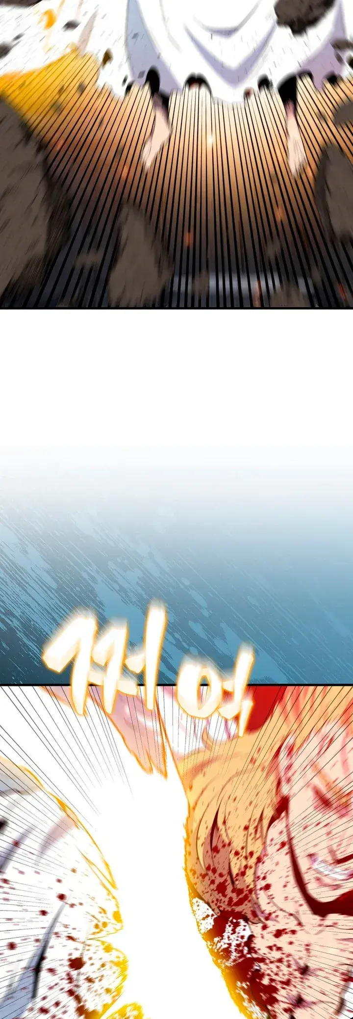 Capitulo 112 page 35
