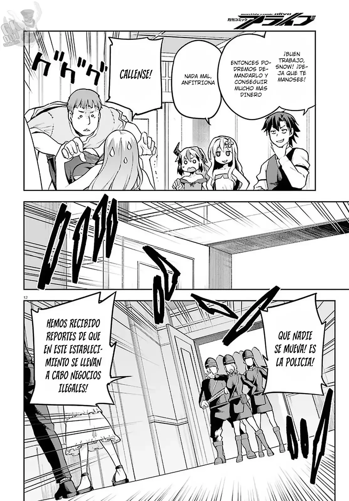 Capitulo 35 page 13