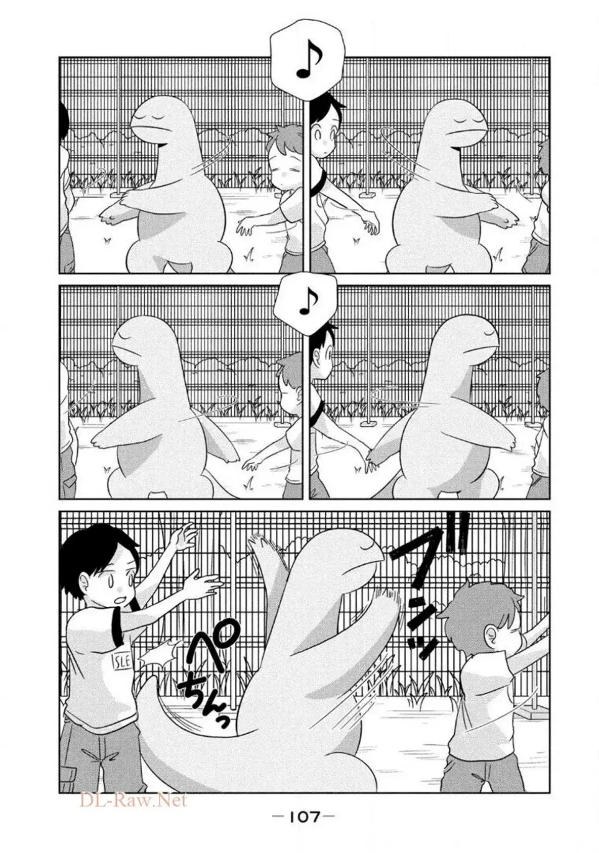 Capitulo 41 page 6