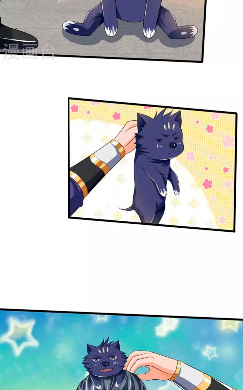 Capitulo 457 page 37