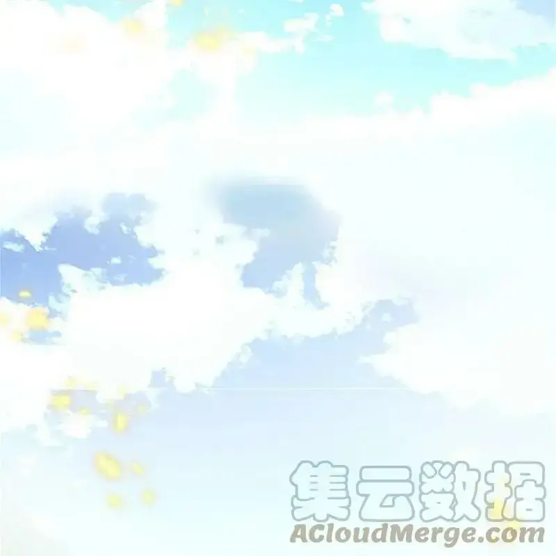 Capitulo 613 page 15
