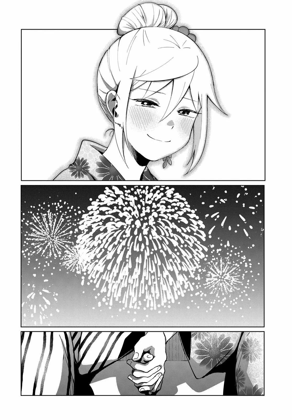 Capitulo 42 page 15