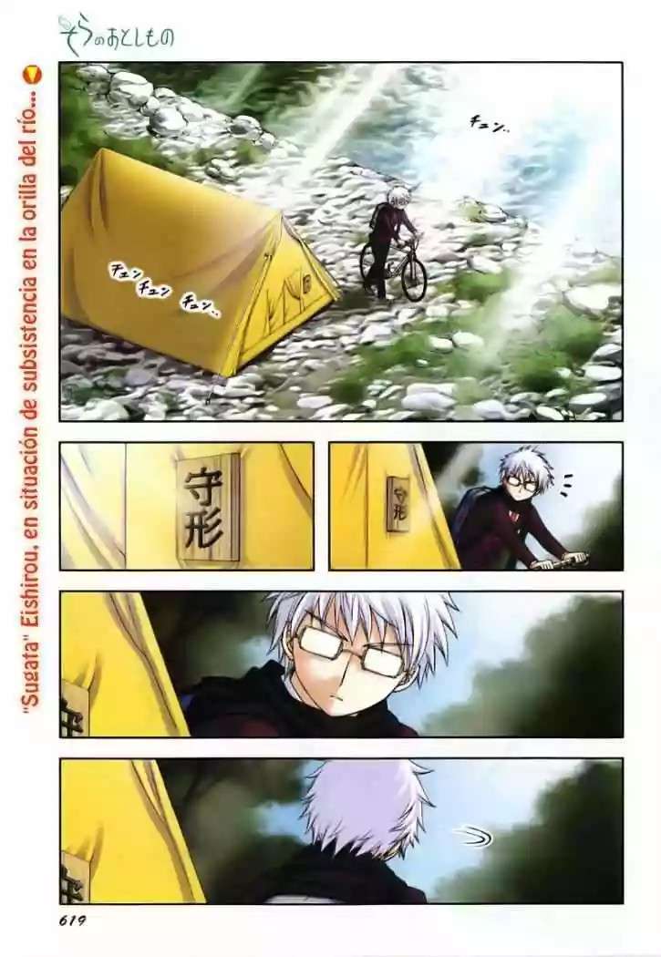 Capitulo 58 page 4