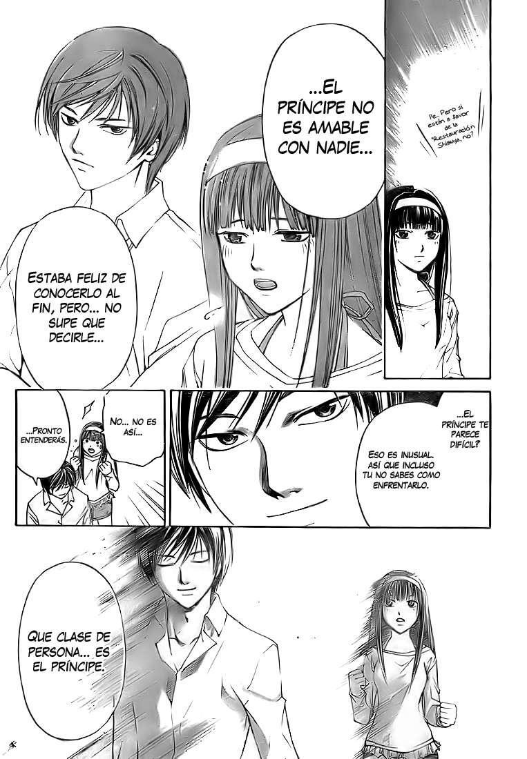 Capitulo 60 page 15