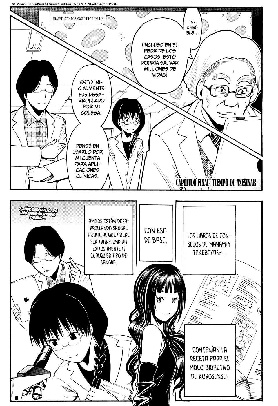 Capitulo 180 page 4