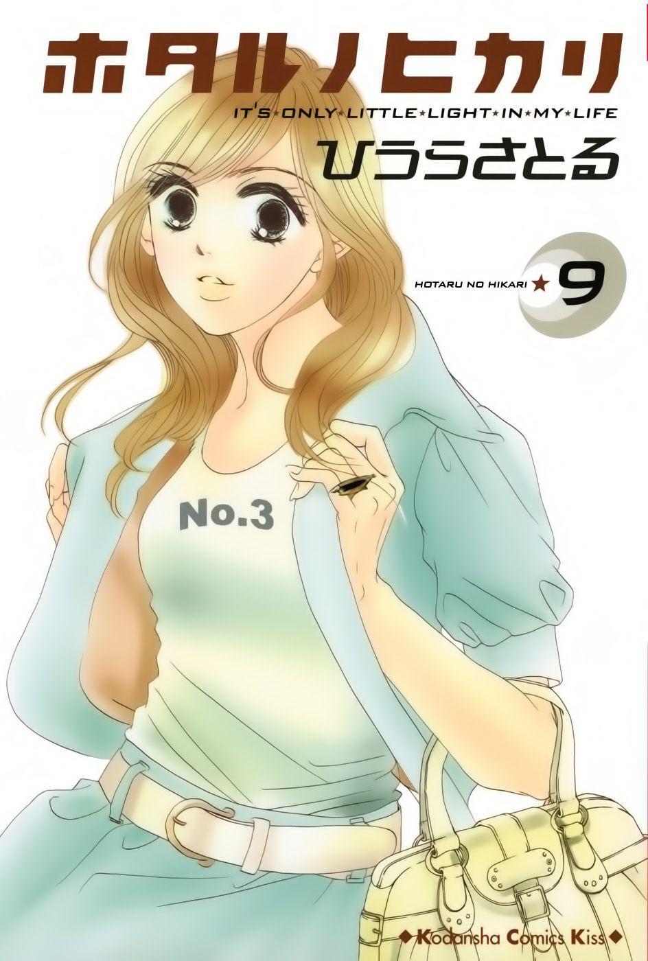 Capitulo 51 page 4