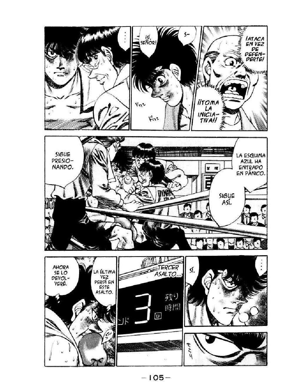 Capitulo 256 page 3