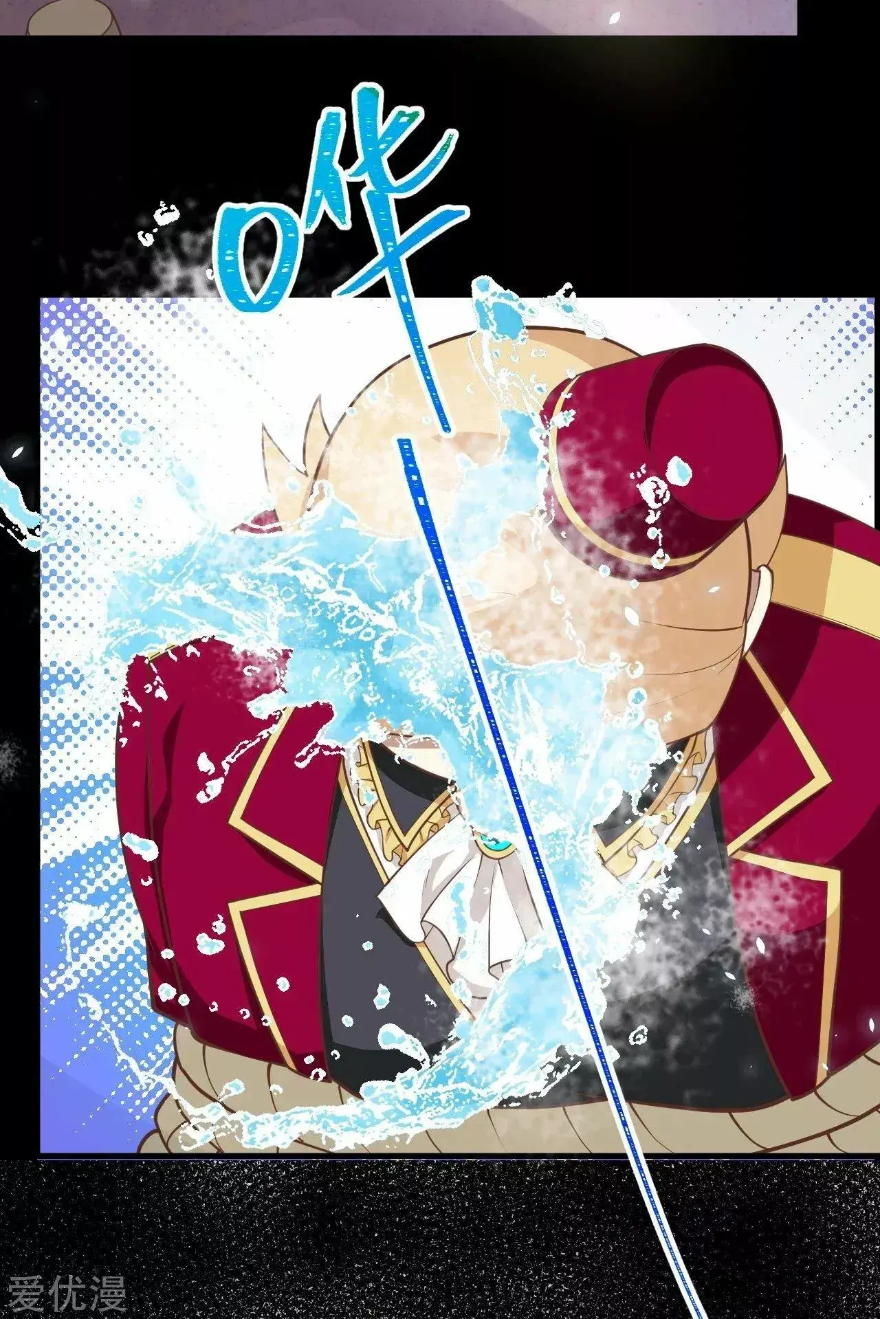 Capitulo 190 page 22