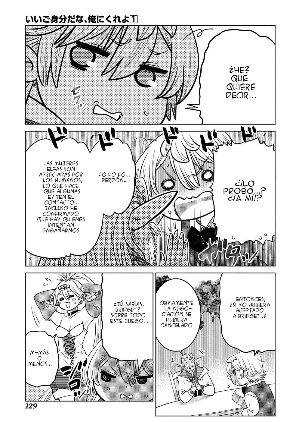 Capitulo 3 page 31