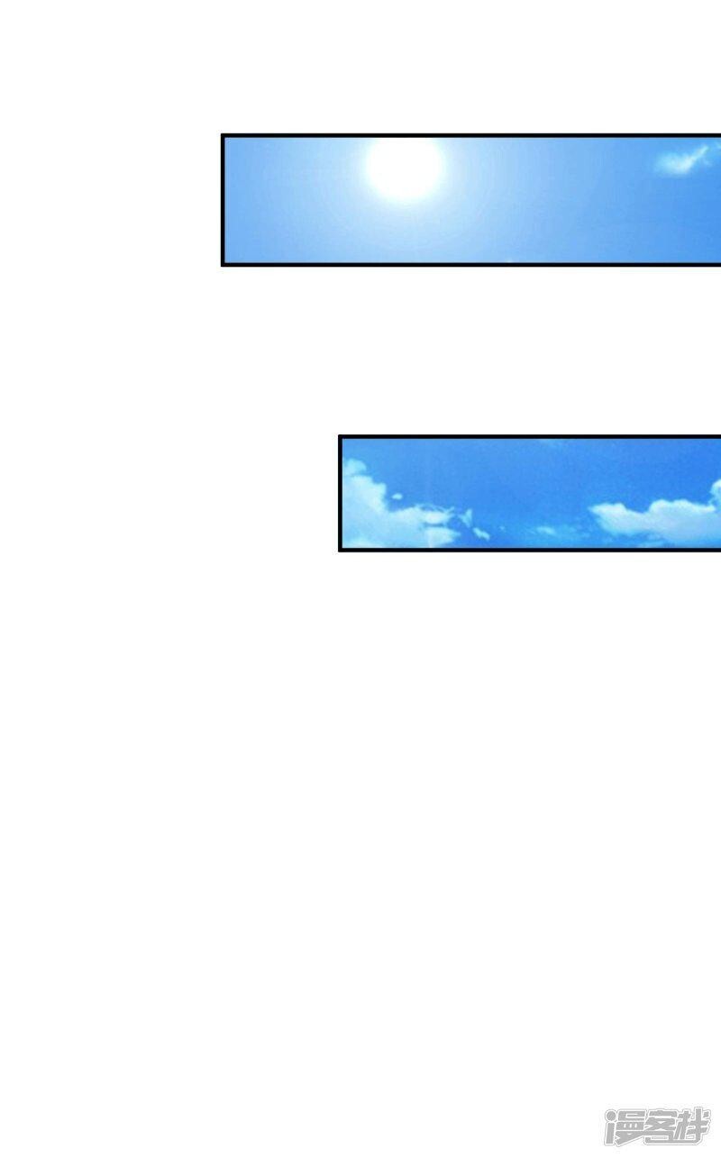 Capitulo 70 page 10