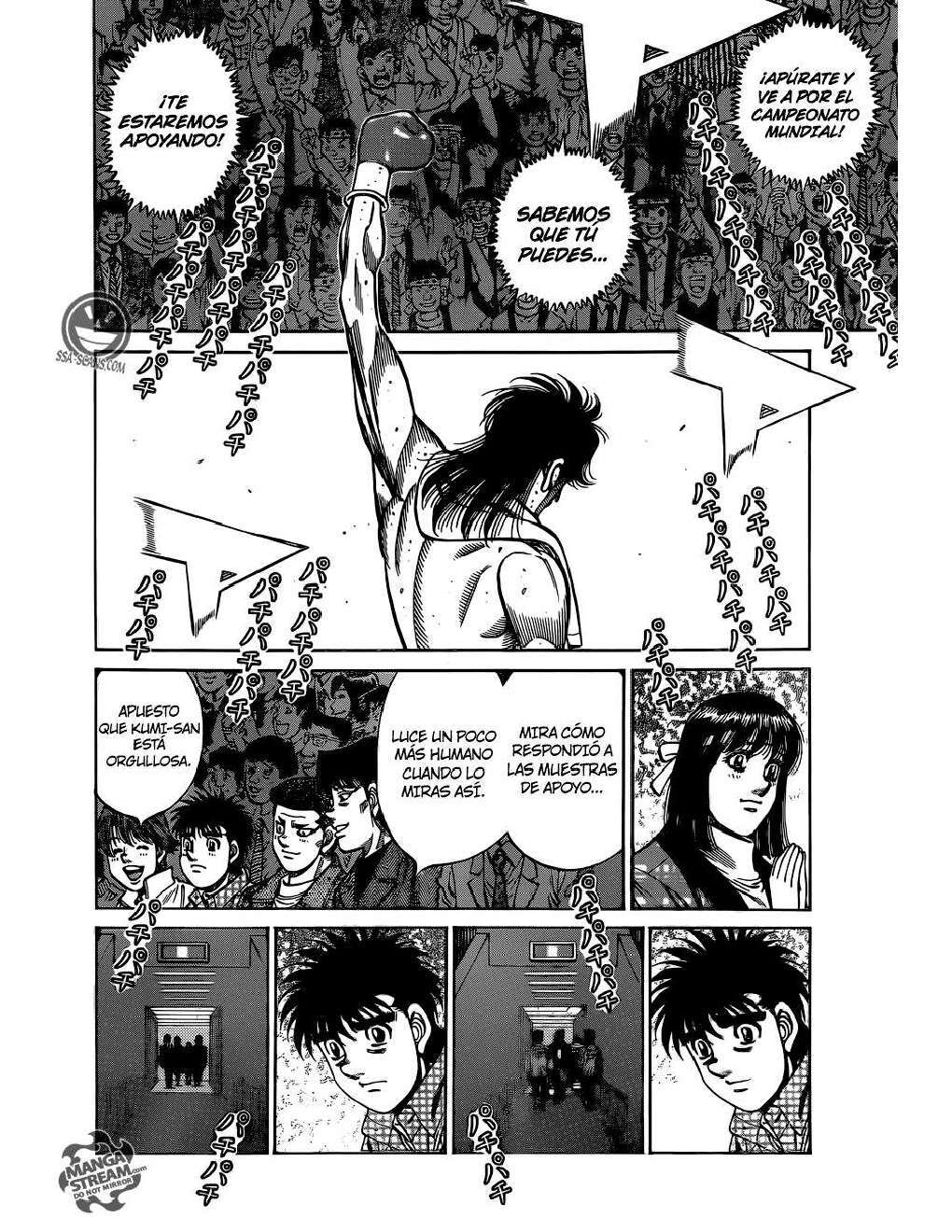 Capitulo 1085 page 4