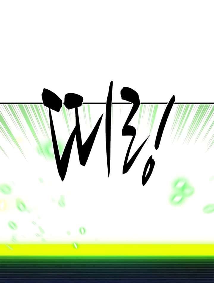Capitulo 272 page 61