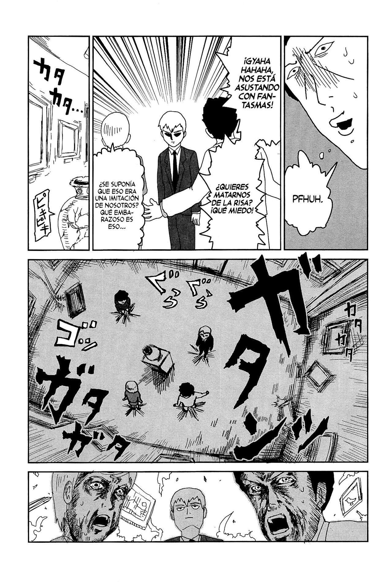 Capitulo 17.01 page 13