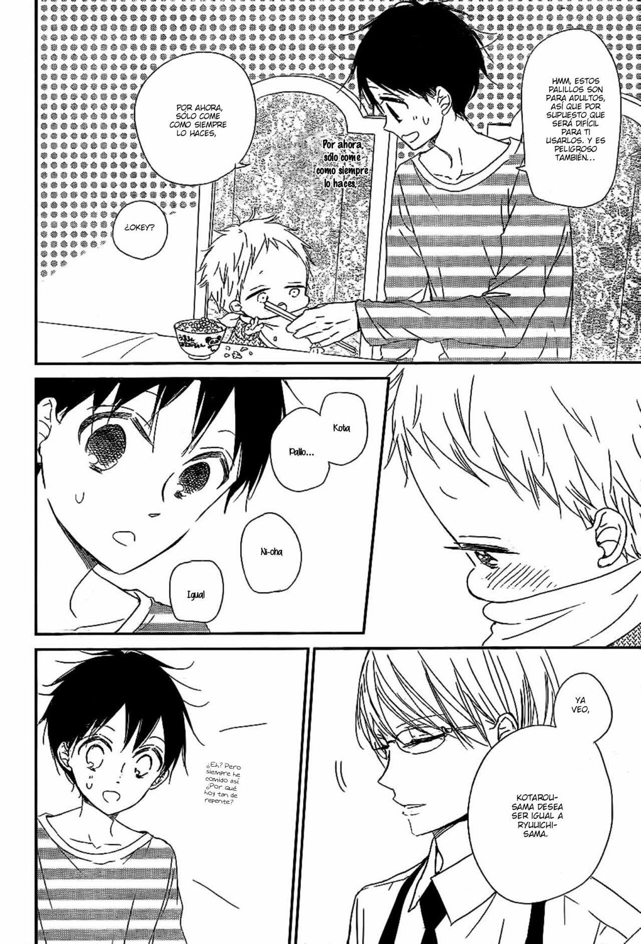 Capitulo 81 page 10